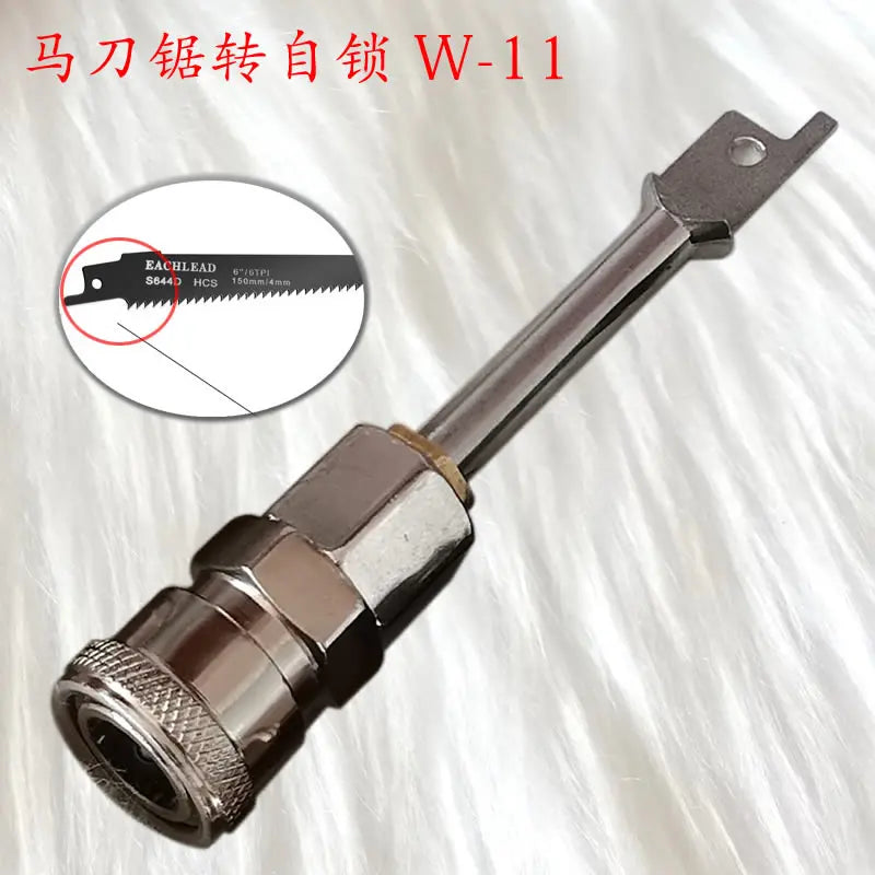 Sex Machine DIY Accessories