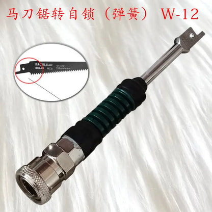 Sex Machine DIY Accessories