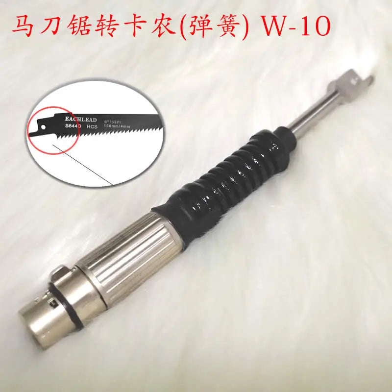 Sex Machine DIY Accessories