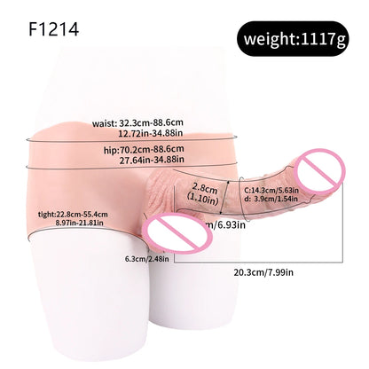 FAAK Silicone Briefs with Penis Sleeve Male Masturbator