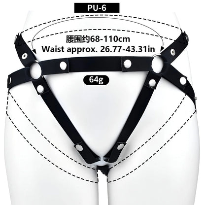 Flat Chastity Cage Device w/ Silicone Dildo