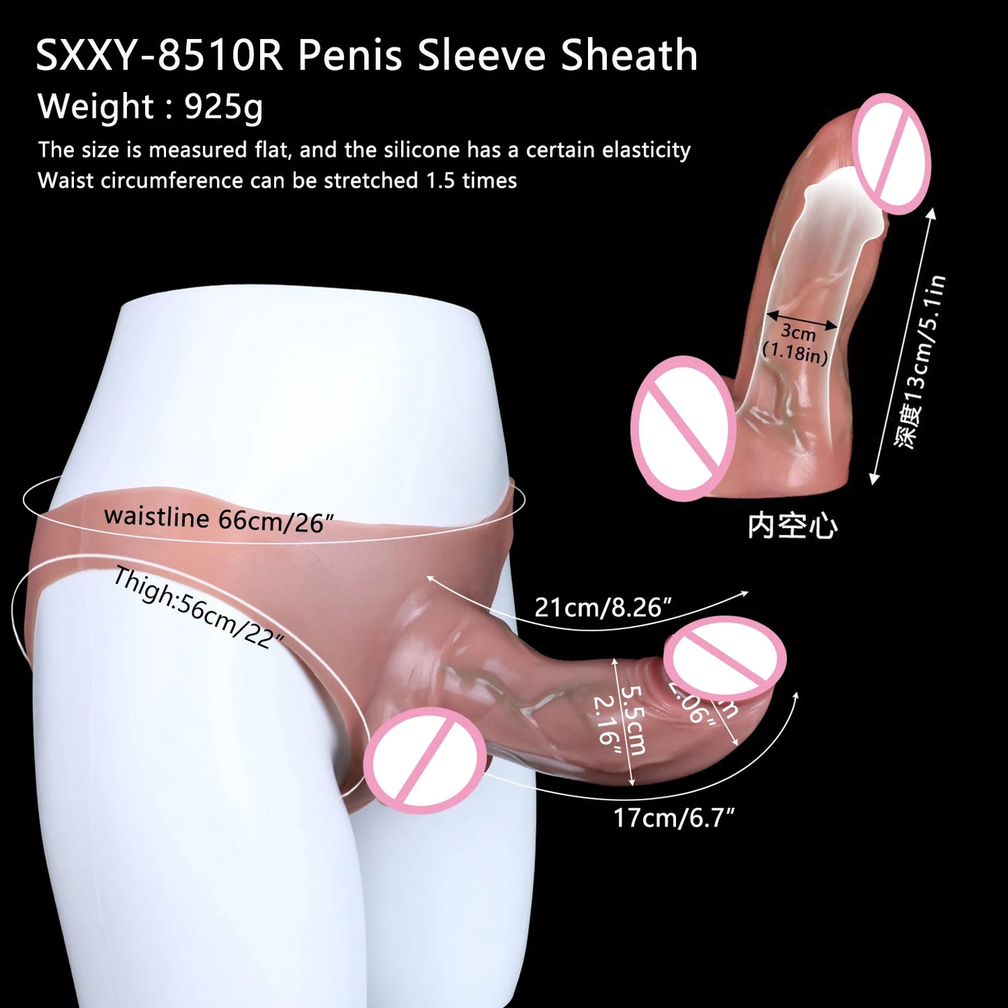 FAAK Silicone Briefs with Penis Sleeve Male Masturbator