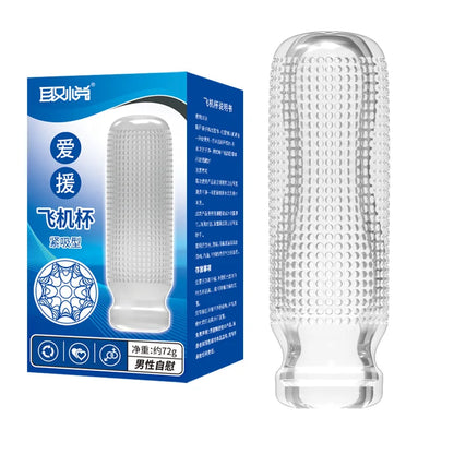 Sexy Pocket Pussy Blowjob Toy