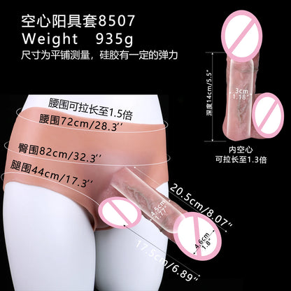 FAAK Silicone Briefs with Penis Sleeve Male Masturbator