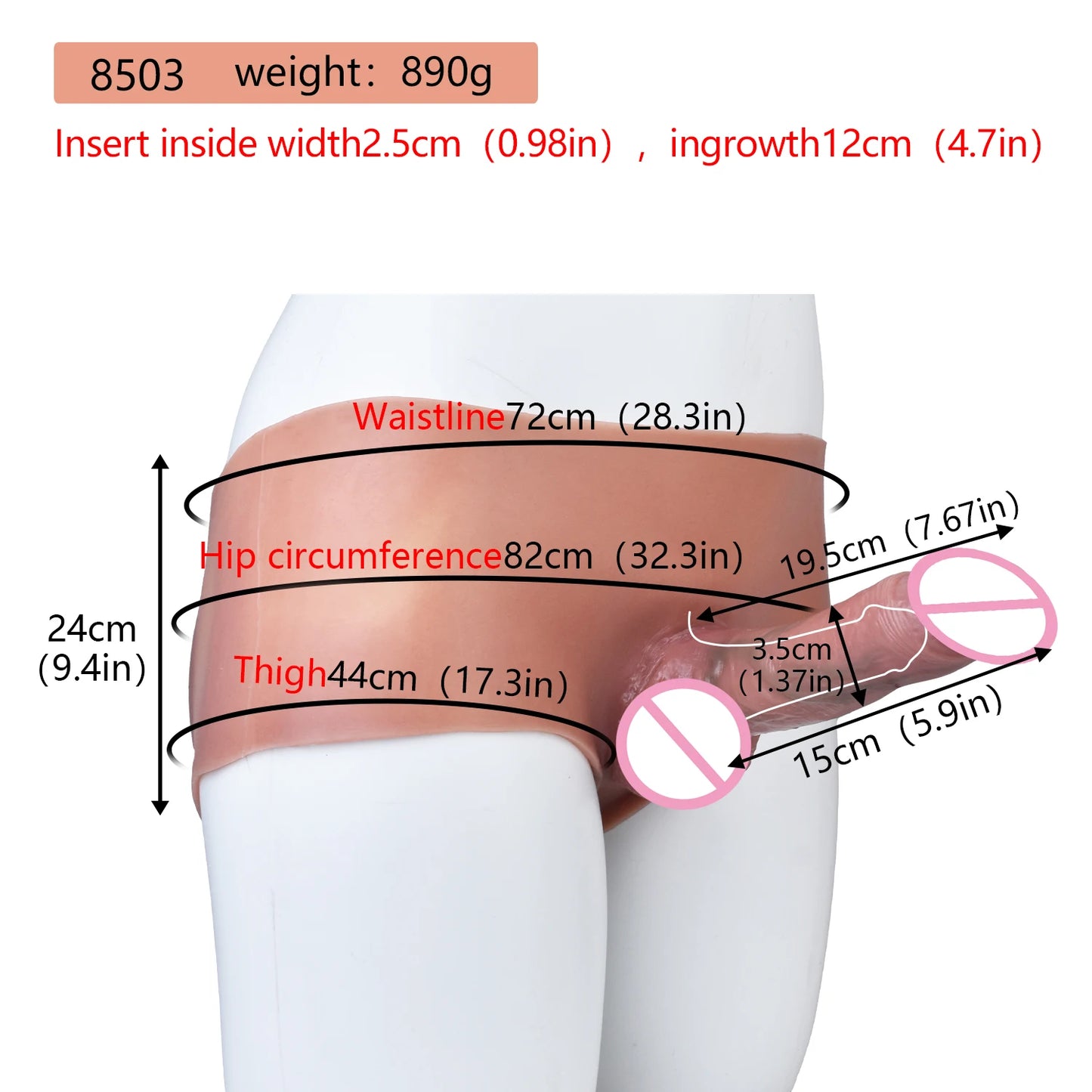 FAAK Silicone Briefs with Penis Sleeve Male Masturbator