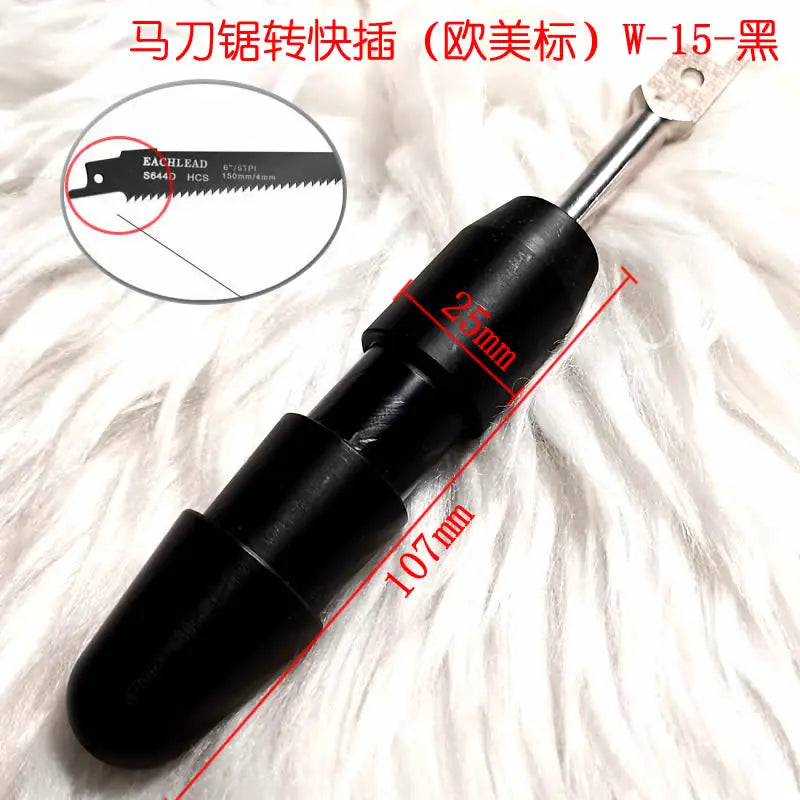 Sex Machine DIY Accessories