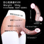 FAAK Silicone Briefs with Penis Sleeve Male Masturbator