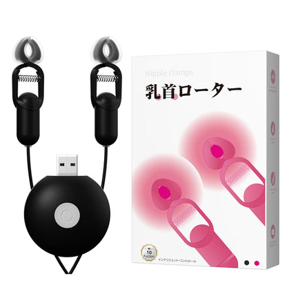 10 Speed Vibrating Nipple Clamp