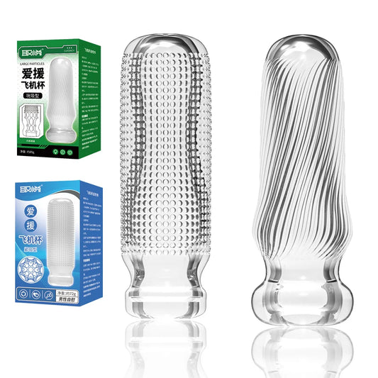 Sexy Pocket Pussy Blowjob Toy